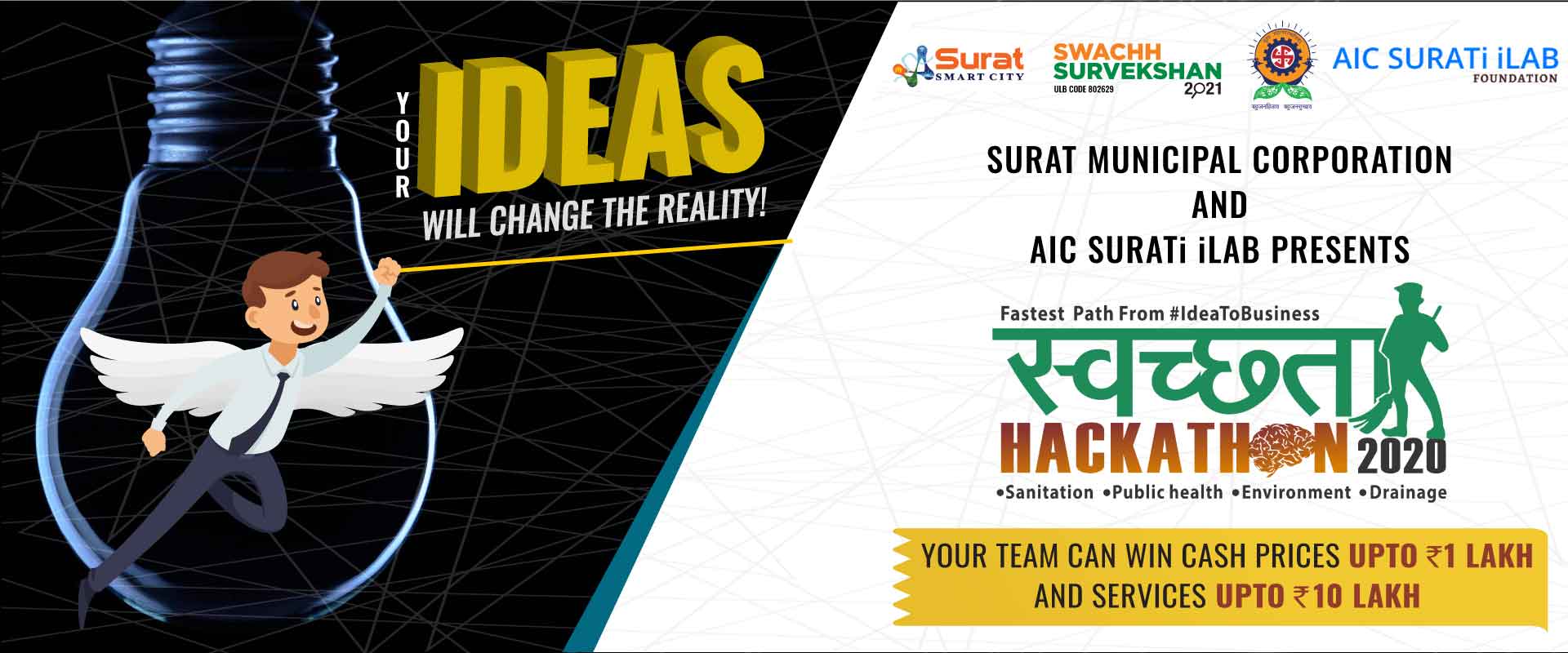 Swachhta Hackathon 2020 - AIC SURATi iLAB Foundation